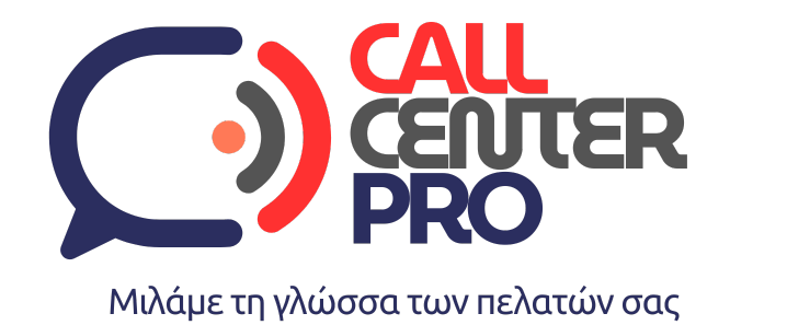 callcenterpro_logo_718x297